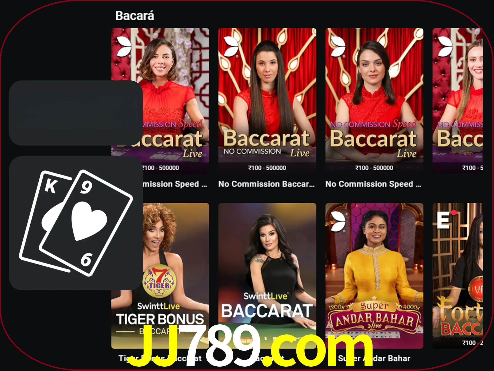 Ganhe muito dinheiro jogando jogos de bacará.